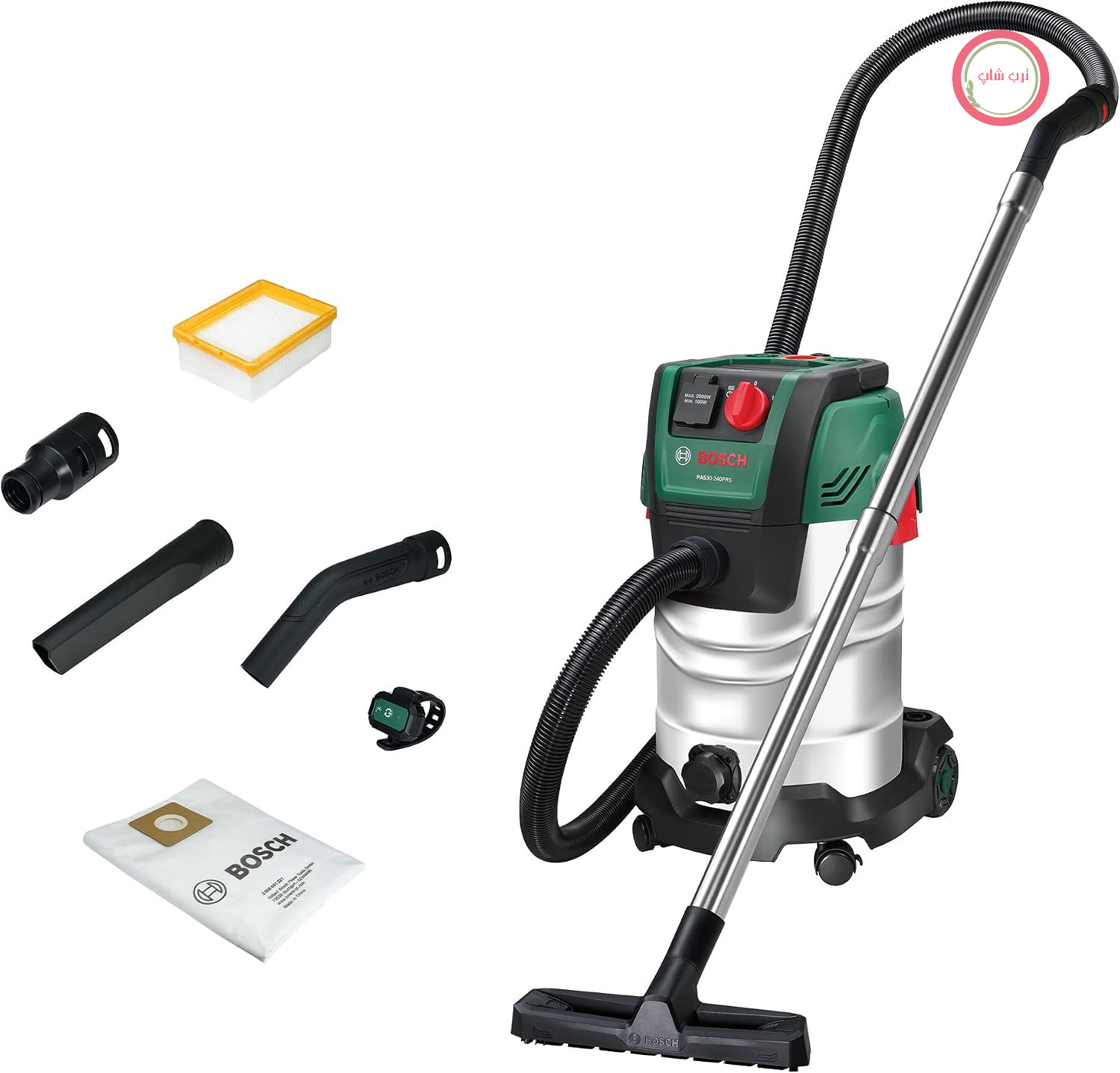جاروبرقی صنعتی همه کاره بوش آلمان Bosch مدل PAS30 - 240PRS