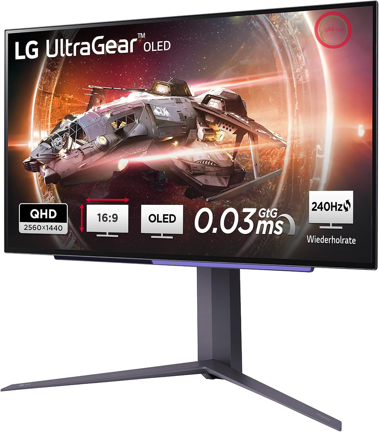 مانیتور بازی ال‌جی LG Ultragear™ 27GS95QX-B.AEU (27 Zoll) WQHD OLED، 240 هرتز