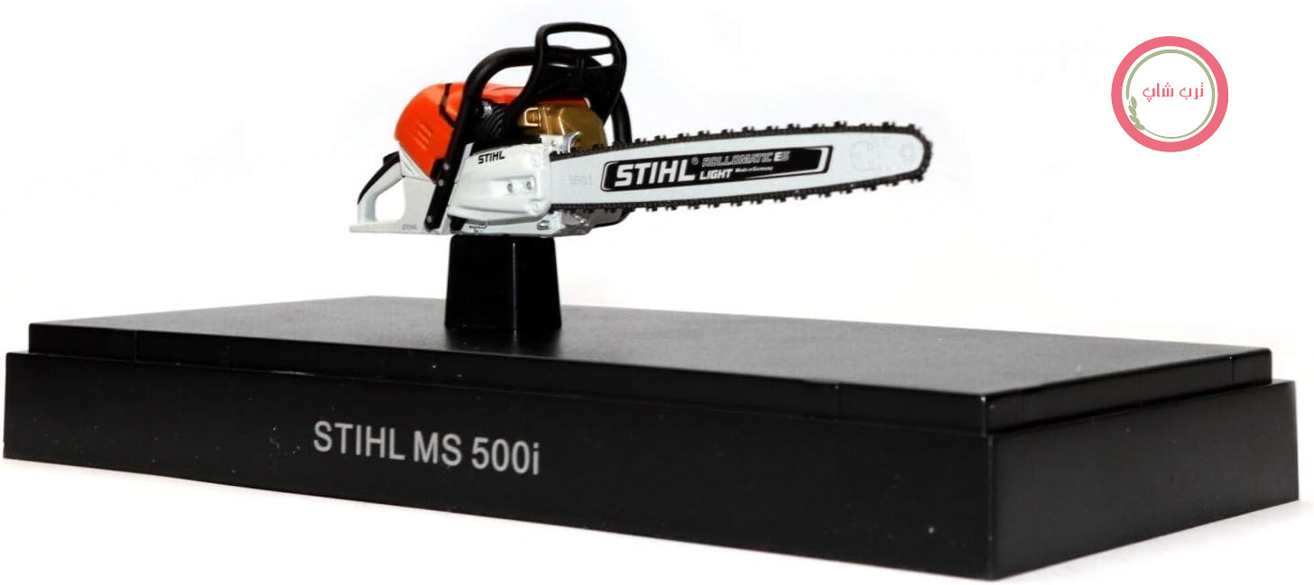 اره برقی اشتیل مدل MS 500I، مقیاس ۱:۱۰، کالای کلکسیونی، مدل کلکسیونی