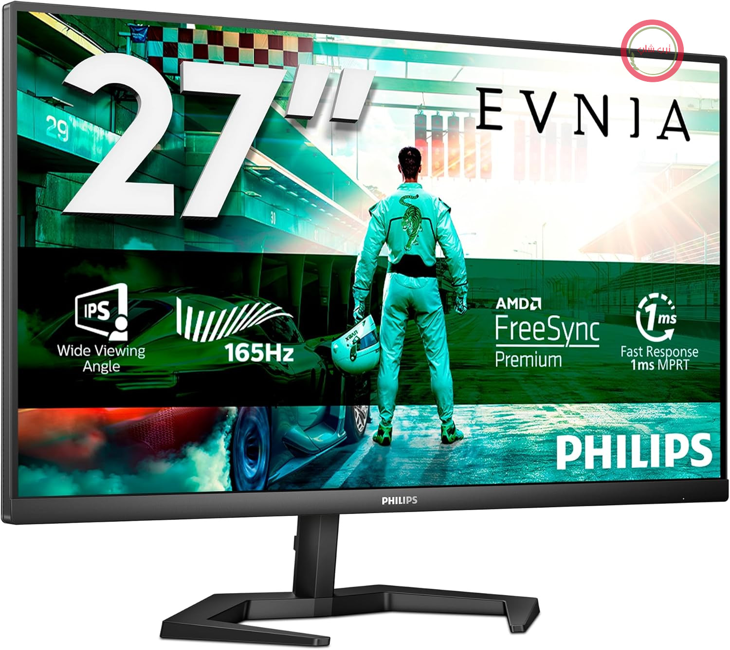 مانیتور بازی Philips Evnia 27M1N3200ZS - 27 اینچ، Zoll FHD، 165 هرتز، MPRT 1 میلی‌ثانیه، FreeSync Prem.، G-Sync comp. (1920x1080، HDMI، DisplayPort) schwarz