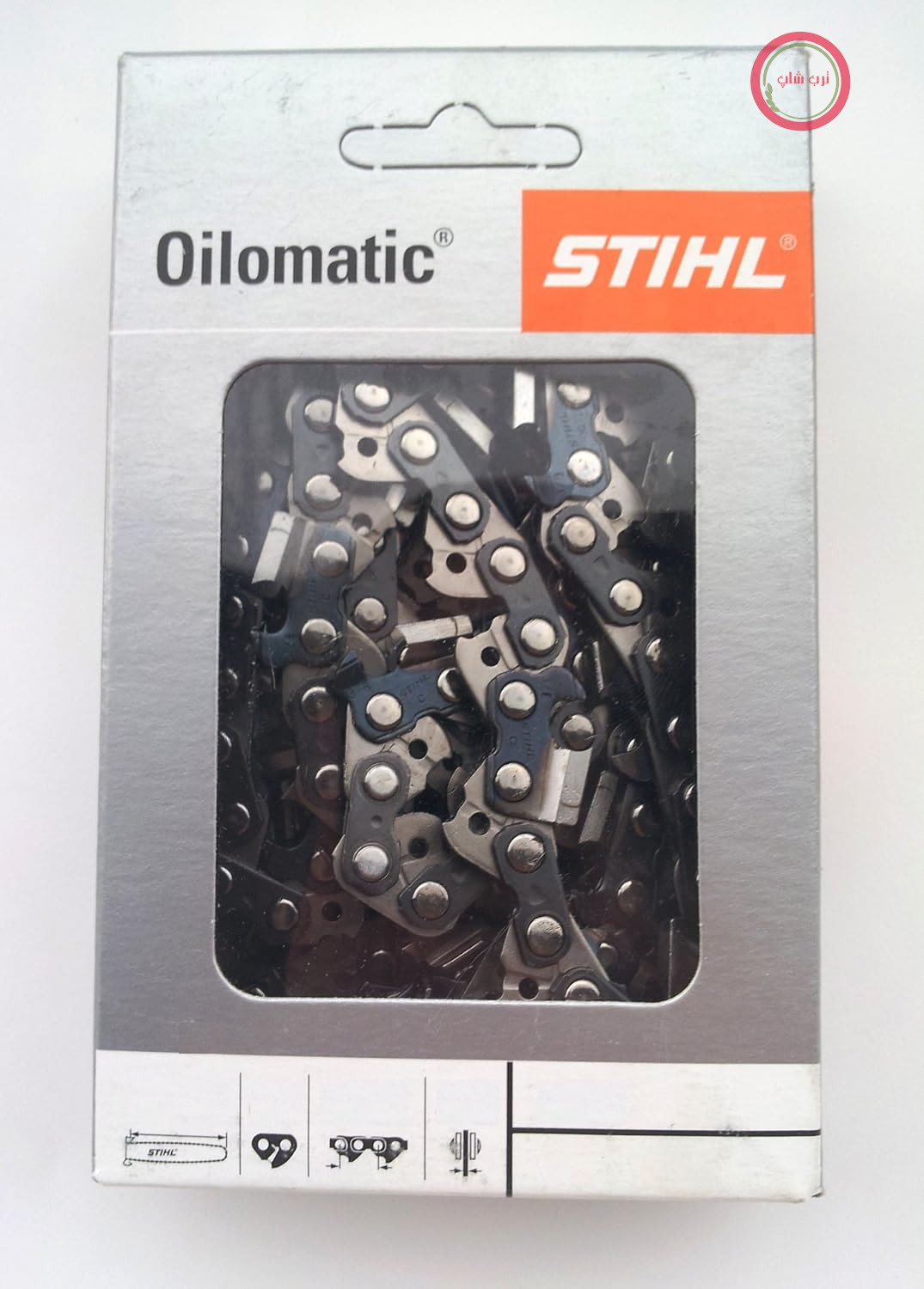 زنجیر اره استیل 0.325 1.6 میلی‌متر، 81 GL، میله 50 سانتی‌متری، RMC 3686 000 0081
