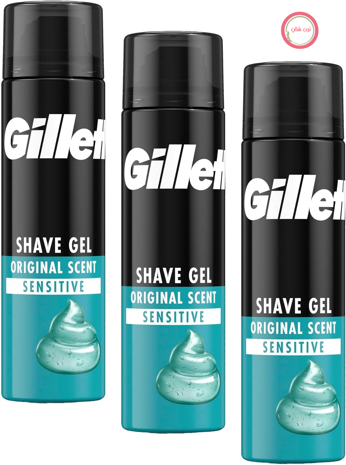 ژل اصلاح ژیلت مدل Classic Sensitive Beard Care مخصوص آقایان، ۲۰۰ میلی‌لیتر (بسته ۳ عددی)