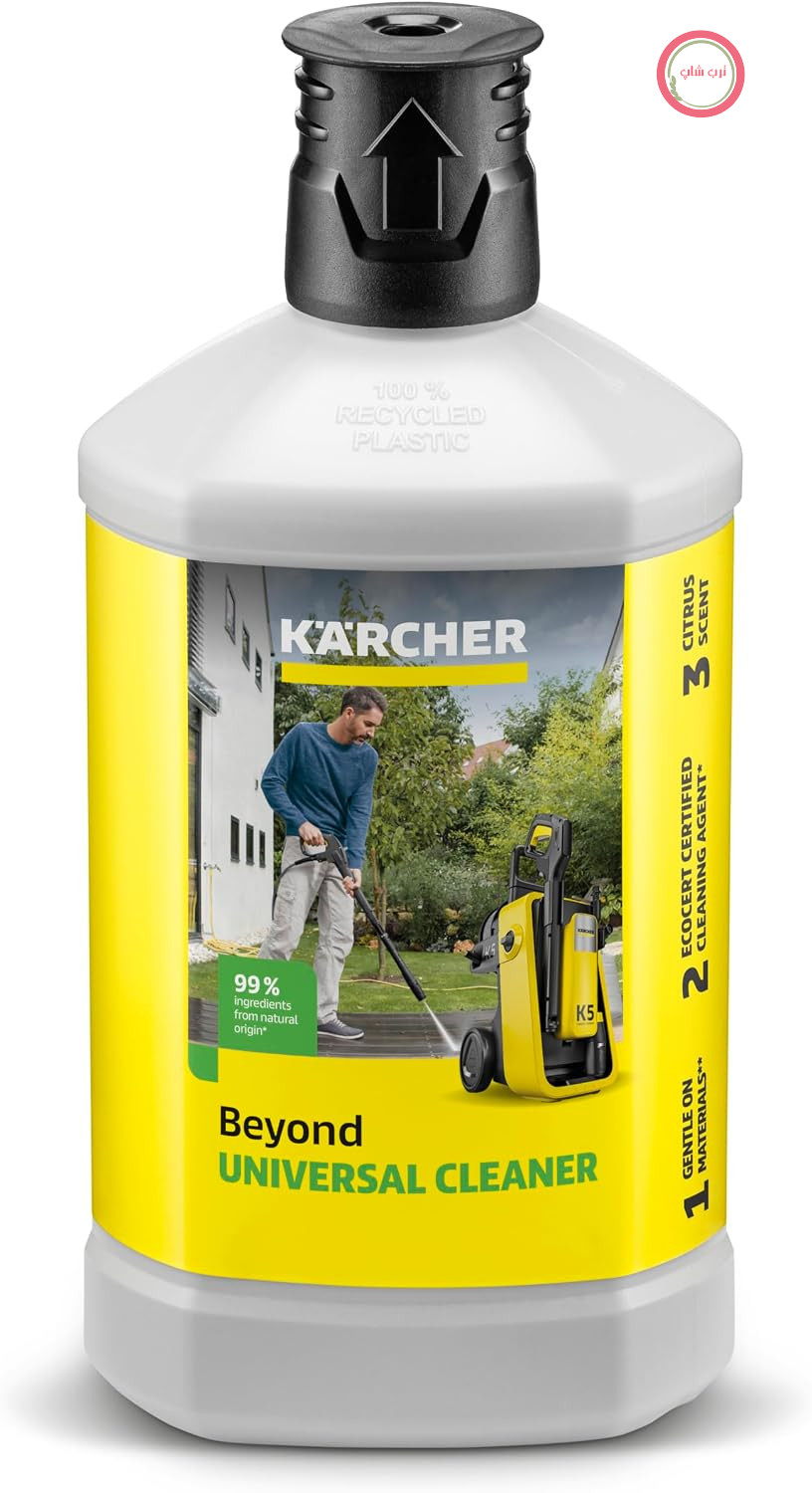 پاک کننده جهانی Kärcher Beyond RM 626N، ۱ لیتر