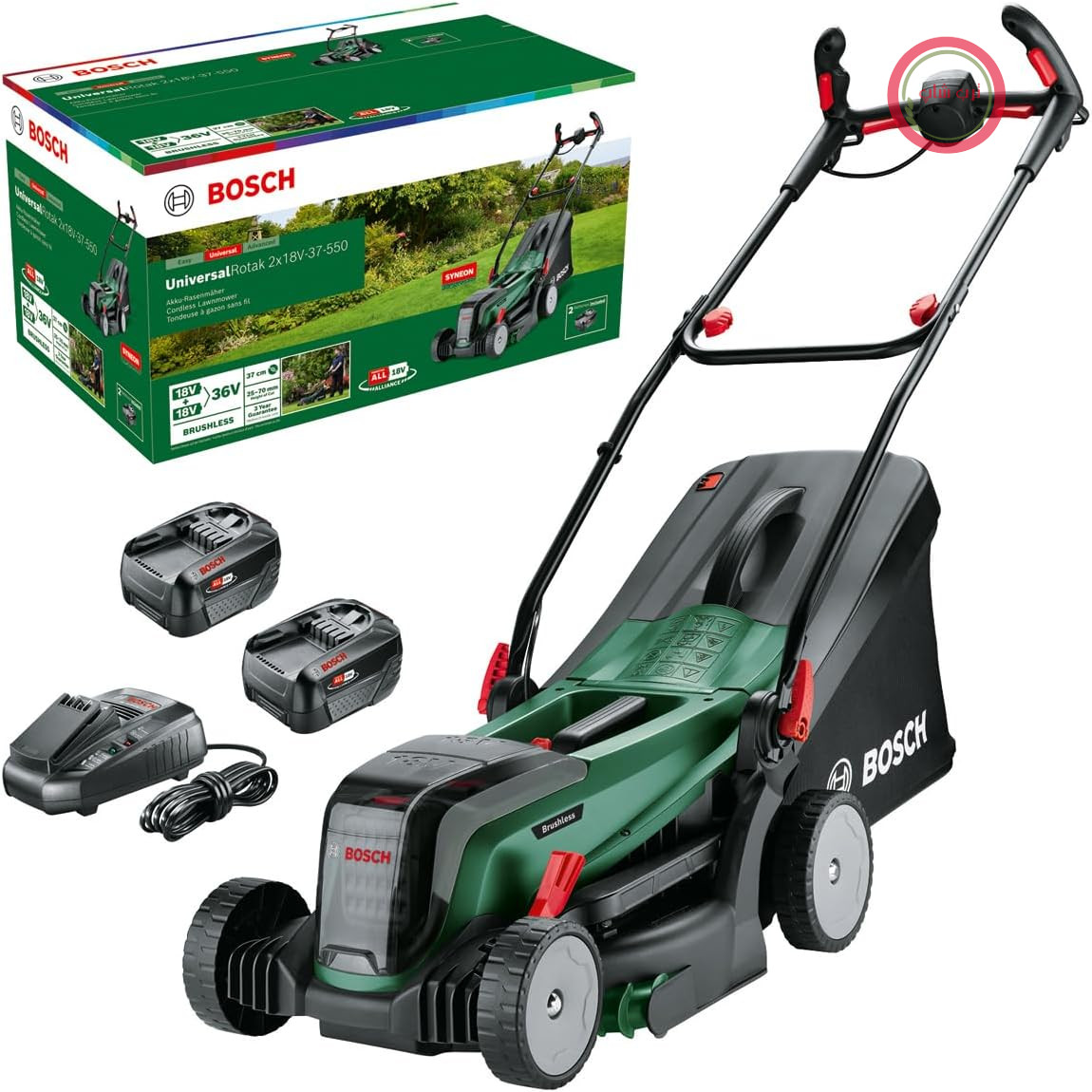 ماشین چمن زنی شارژی بوش آلمان Bosch یونیورسال روتاک 2x18V - 37 - 550