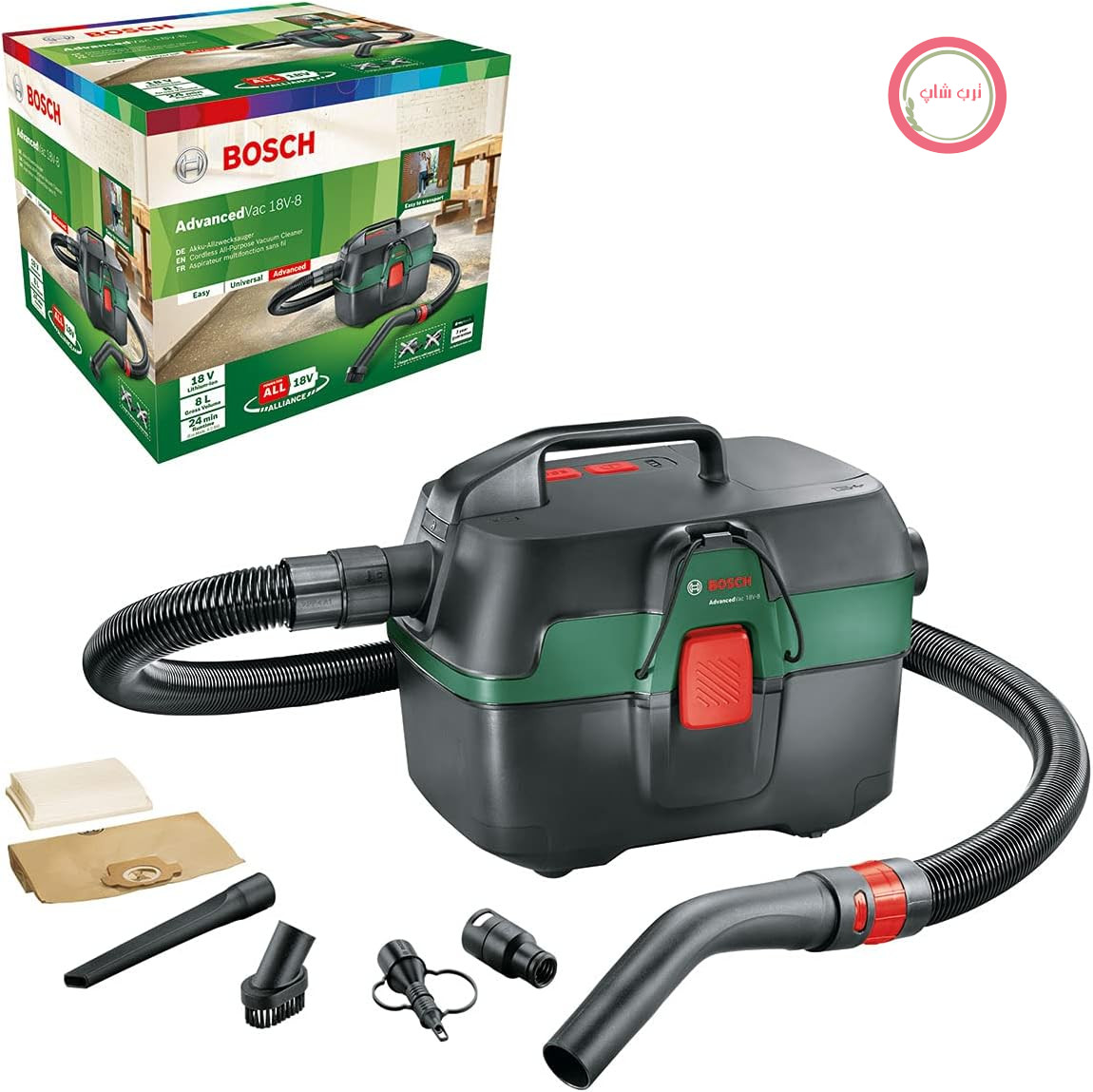 جاروبرقی صنعتی شارژی خشک و تر بوش آلمان مدل Bosch AdvancedVac 18V - 8 (بدون باتری، سیستم ۱۸ ولت