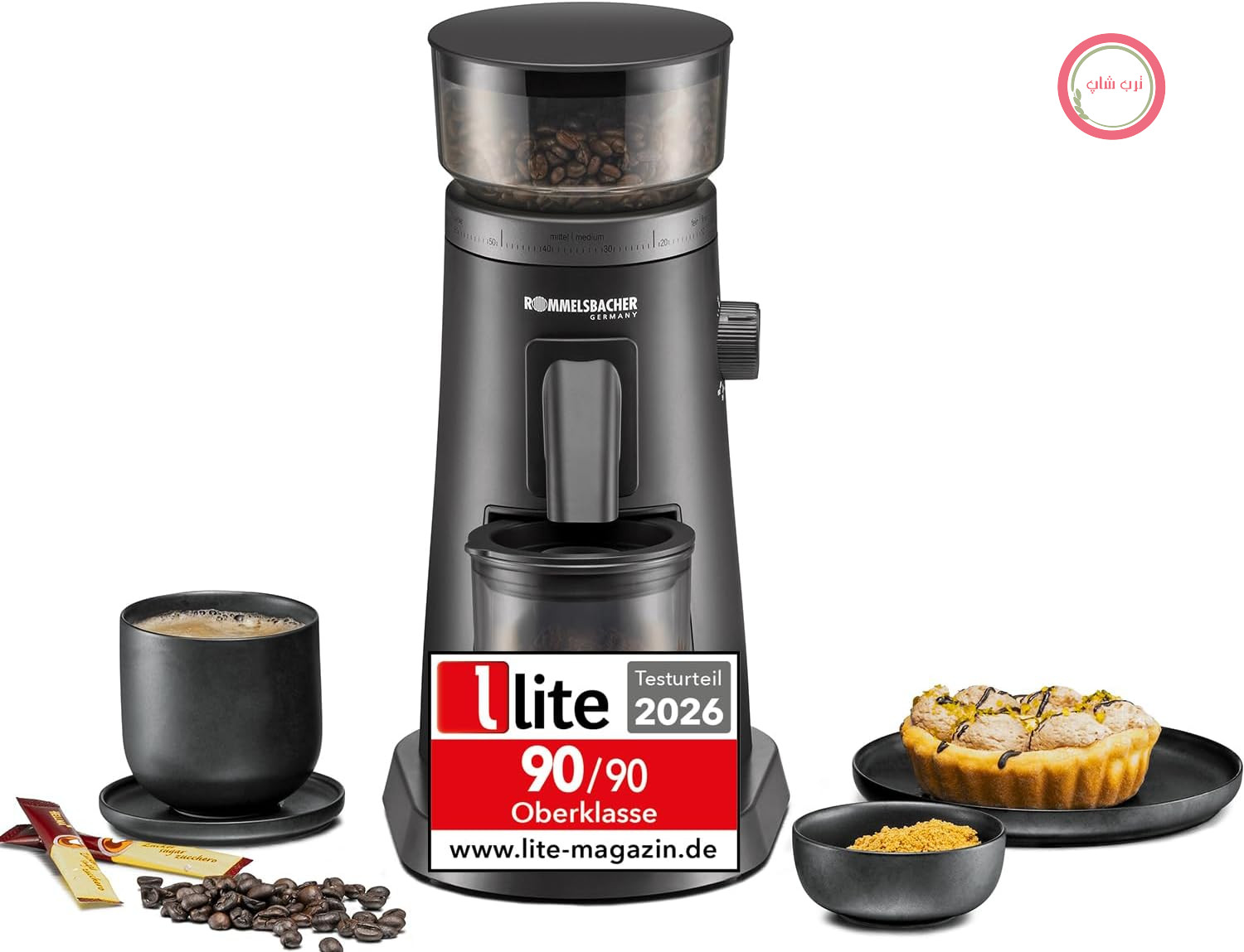 آسیاب قهوه ROMMELSBACHER Premium مدل EKM 600، مکانیزم آسیاب از جنس استیل ضد زنگ با چرخ دنده های فلزی مقاوم برای آسیاب کردن همگن، فضای مرده بهینه شده با دمنده اضافی، 75 حالت آسیاب