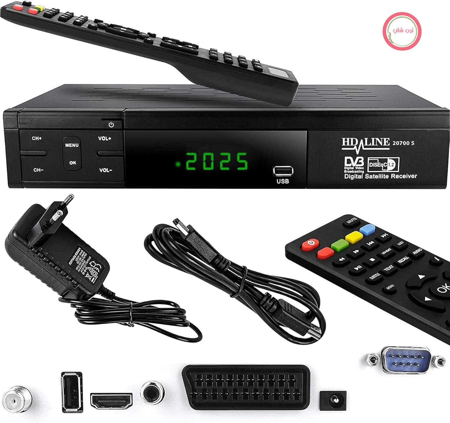 گیرنده ماهواره‌ای HD-line 20700 HD، گیرنده ماهواره‌ای DVB S2 HD برای گیرنده دیجیتال ماهواره‌ای SAT (DVB-S/S2، HDMI، SCART، 2X USB 2.0، Full HD 1080p) (از پیش برنامه‌ریزی شده برای Astra Hotbird و Türksat)