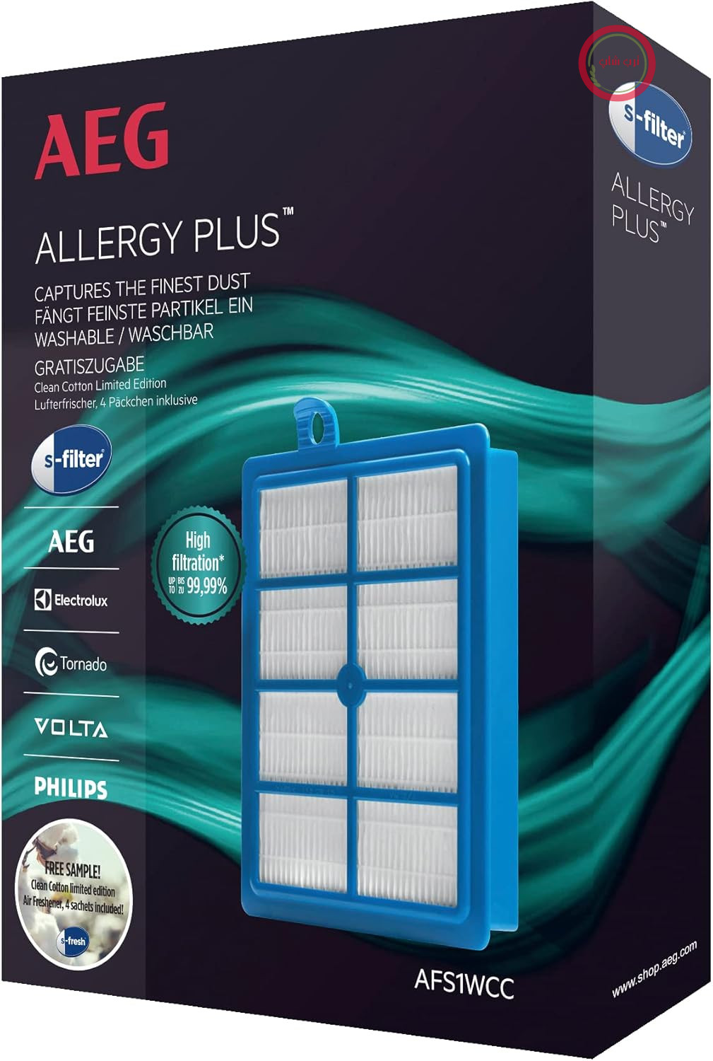 فیلتر ضد حساسیت AEG AFS1W، قابل شستشو، برای جاروبرقی‌های کیسه‌ای AEG و Philips، برای مدل‌های UltraOne و UltraSilence