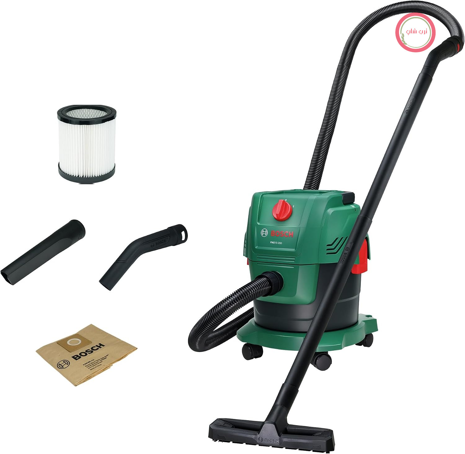 جاروبرقی صنعتی همه کاره بوش آلمان Bosch مدل PAS15 - 200