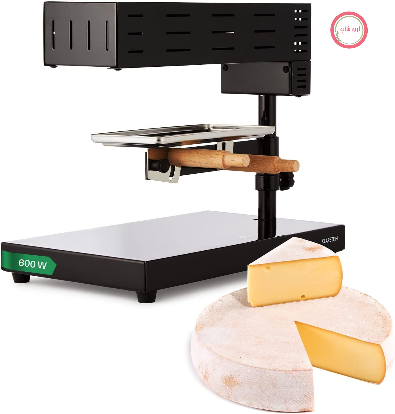 گریل راکلت سوئیسی Klarstein Appenzell 2G - راکلت پنیر، گریل رومیزی، واحد مستقل، آب کردن پنیر به روش سنتی، قدرت: 600 وات
