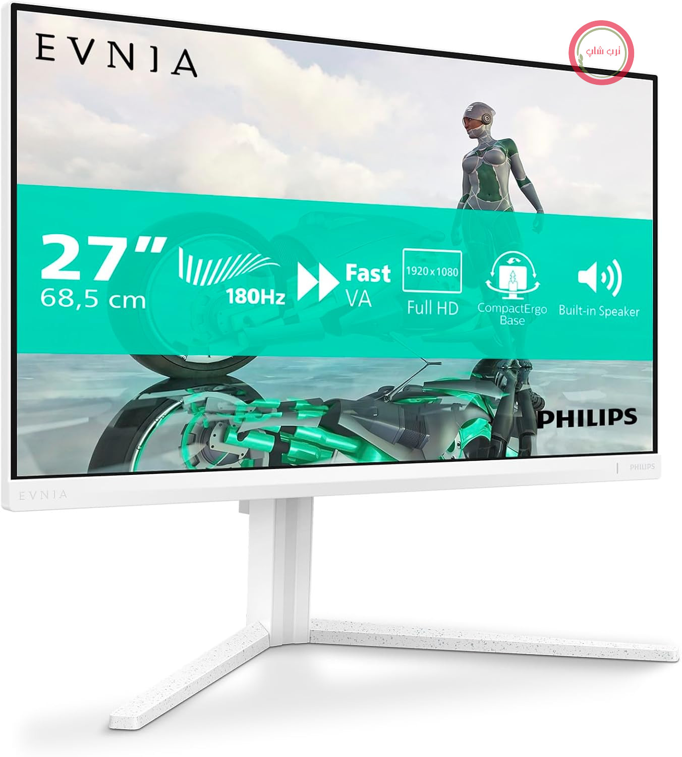 مانیتور بازی Philips Evnia 27M2N3201A - 27 اینچ، Zoll Full HD، 180 هرتز، 0.5 میلی‌ثانیه، FreeSync Prem.، G-Sync Comp.، HDR10 (1920x1080، 2X HDMI، DisplayPort) وایس