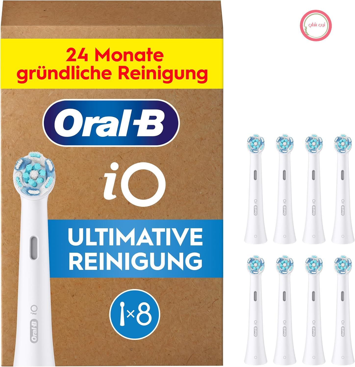 سری‌های مسواک جایگزین اورال بی Oral-B iO Ultimate Clean، سفید، بسته ۸ عددی