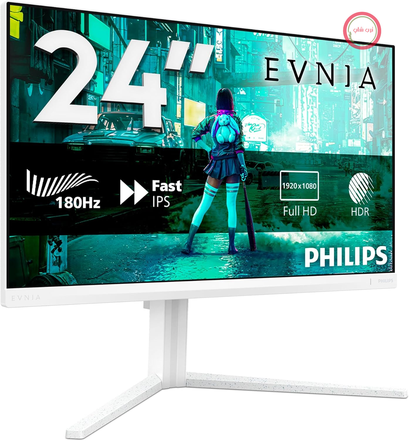 مانیتور LED مخصوص بازی فیلیپس Evnia 3000 مدل 24M2N3201A - سایز 61 سانتی‌متر (24 اینچ)