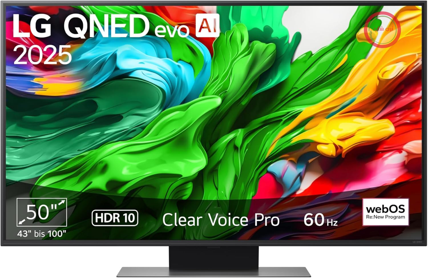 تلویزیون ال‌جی 50QNED86A6C، 50 اینچ (127 سانتی‌متر) 4K QNED evo AI (پردازنده α7 Gen8 4K AI، webOS 25، 60Hz) [مدل سال 2025]
