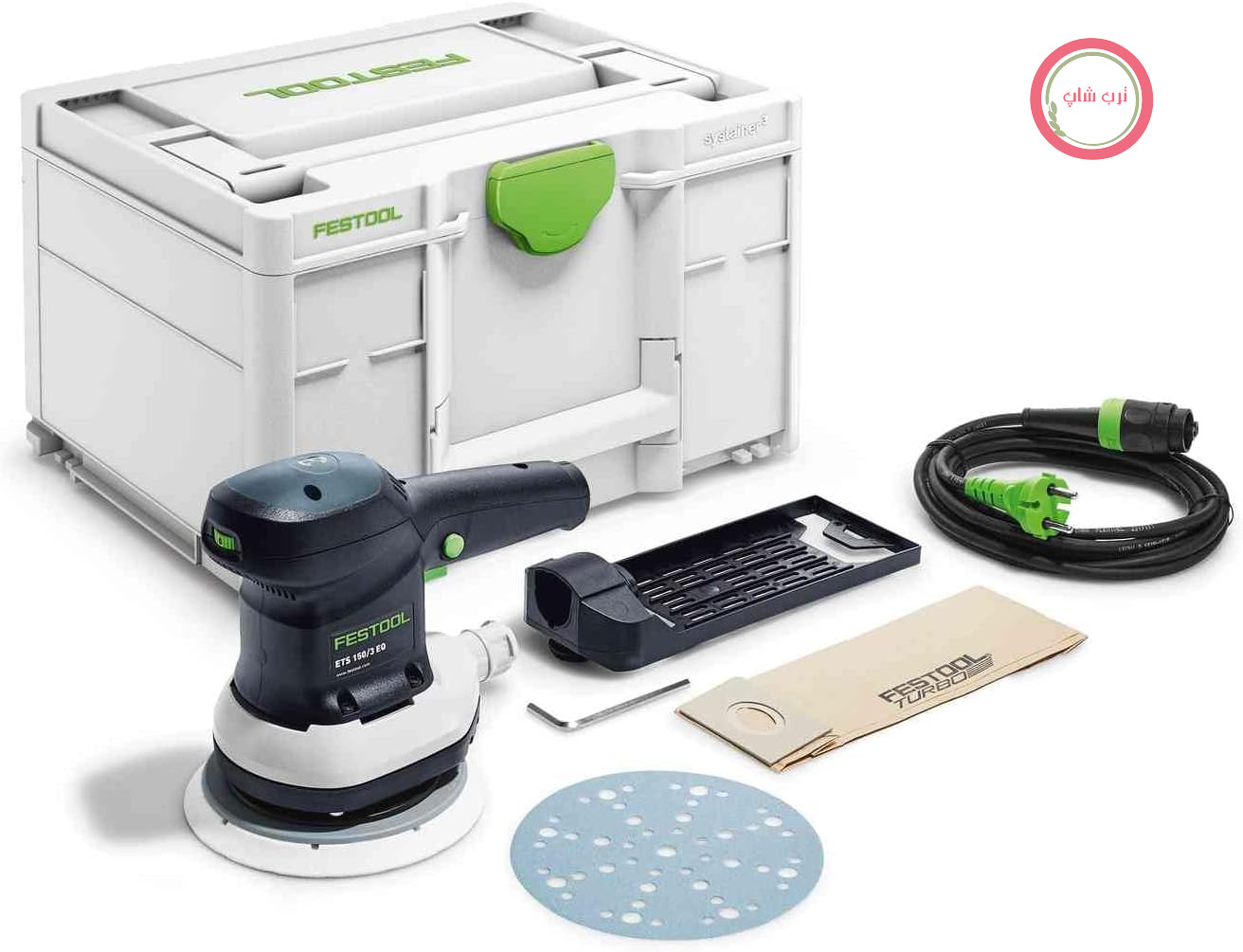 سنباده زن مداری تصادفی Festool ETS 150/3 EQ-Plus، 150 میلی‌متر، در Systainer