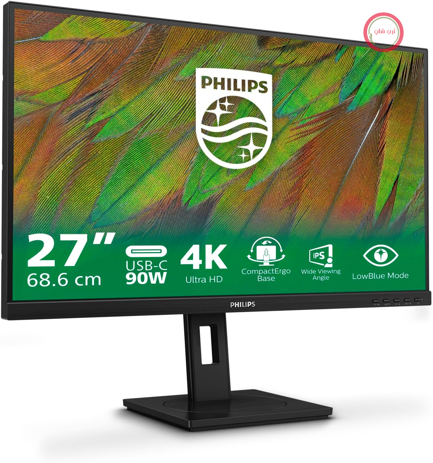 مانیتور Philips 27B1U3900-27 Zoll Ultra HD، مانیتور تاشو، صفحه نمایش لمسی، همگام‌سازی تطبیقی (3840x2160، 60 هرتز، 2 پورت HDMI 2.0، 1 پورت DisplayPort 1.4، 1 پورت USB-C (90 وات PD)، RJ45، هاب USB) schwarz