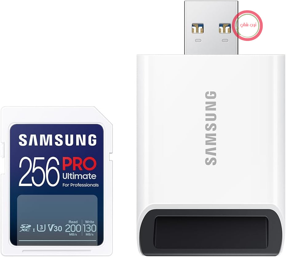 کارت حافظه سامسونگ PRO Ultimate SD، 256 گیگابایت، UHS-I U3، کیفیت Full HD و 4K UHD، سرعت خواندن 200 مگابایت بر ثانیه، سرعت نوشتن 130 مگابایت بر ثانیه، کارت حافظه برای دوربین، کامپیوتر، پهپاد یا دوربین اکشن، شامل کارت خوان USB، MB-SY256SB/WW