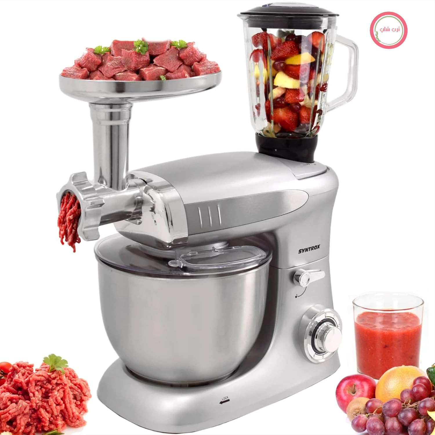 غذاساز سینتروکس آلمان Syntrox Germany مدل Deluxe با چرخ گوشت و مخلوط کن، دستگاه مخلوط کن با لوازم جانبی، کمک آشپزی همه کاره، مخلوط کن و چرخ گوشت در یک دستگاه، ۱۳۰۰ وات، ۲۳۰ ولت (نقره ای)