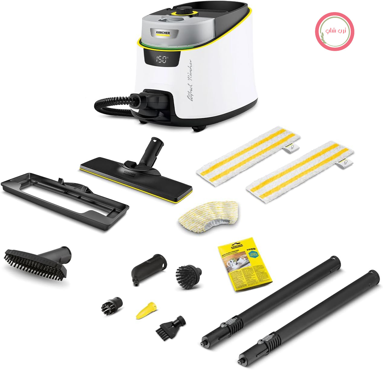 بخارشوی کرشر آلمان Kärcher SC 5 Deluxe Signature Line، فشار 4 بار