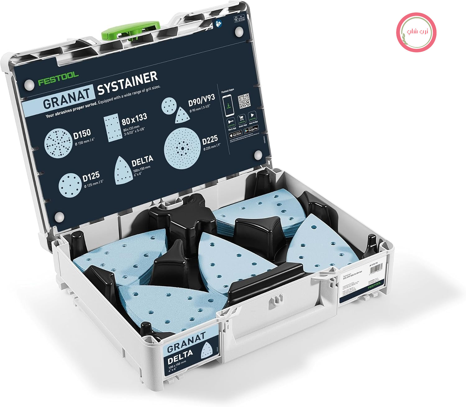 کیت سنباده Festool، مجموعه کاغذ سنباده Systainer³ SYS-STF Delta Granat | شامل 100 ورق سنباده P60-P220 برای رنگ‌های VOC در یک جعبه SYS3 M 112 - ساینده دلتا بادوام برای کفپوش‌های سخت