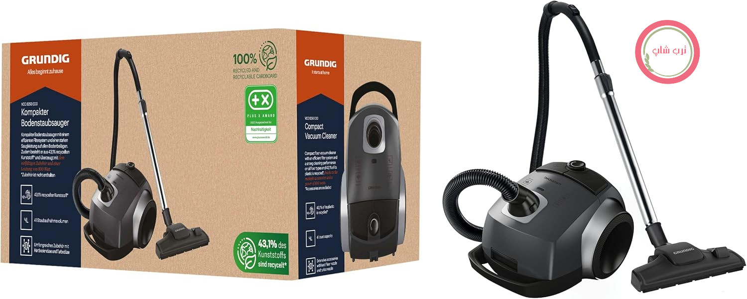 جاروبرقی GRUNDIG VCC 6250 ECO، ساخته شده از ۴۳.۱٪ پلاستیک بازیافتی، قدرت ۸۰۰ وات، ظرفیت ۴ لیتر برای جمع‌آوری گرد و غبار، عملکرد بی‌صدا، سیم جمع‌شونده، خاکستری/مشکی