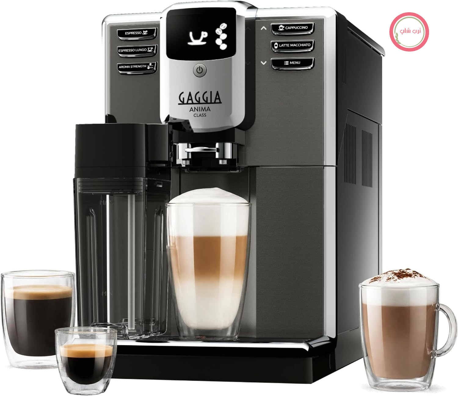 اسپرسو ساز تمام اتوماتیک گاگیا ایتالیا کلاس گاگیا آنیما Gaggia Anima Class RI8759/01