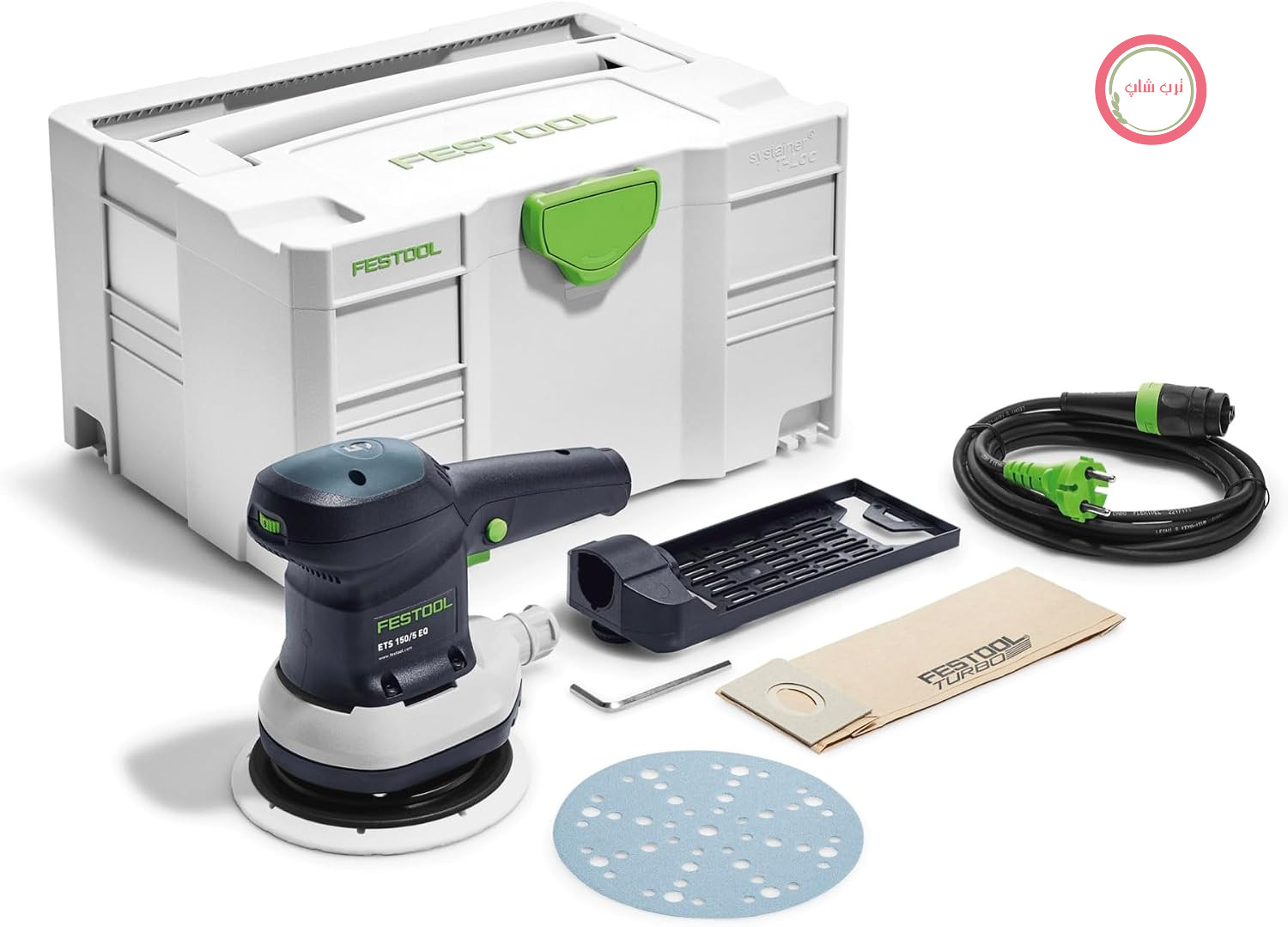 سنباده زن چرخشی تصادفی Festool ETS 150/5 EQ-Plus 310 W 150 mm + systainer (575056)