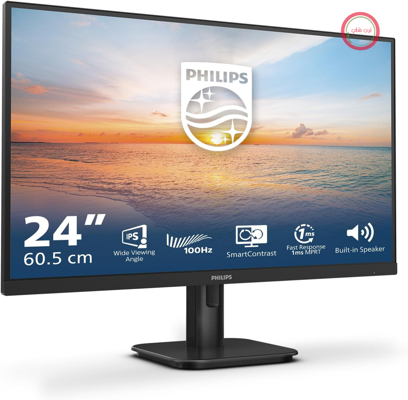 مانیتور ۲۴ اینچی فول اچ‌دی فیلیپس ۲۴E1N1200A از برند Zoll، با نرخ نوسازی ۱۲۰ هرتز، قابلیت همگام‌سازی تطبیقی، درگاه‌های ورودی و خروجی (۱۹۲۰x۱۰۸۰، ۱ پورت D-Sub، ۱ پورت HDMI 1.4، ۱ پورت DisplayPort 1.2)