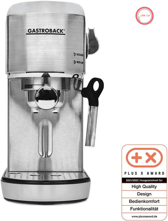اسپرسوساز پرتافیلتر گاستروبک آلمان Gastroback 42716 Design Espresso Piccolo