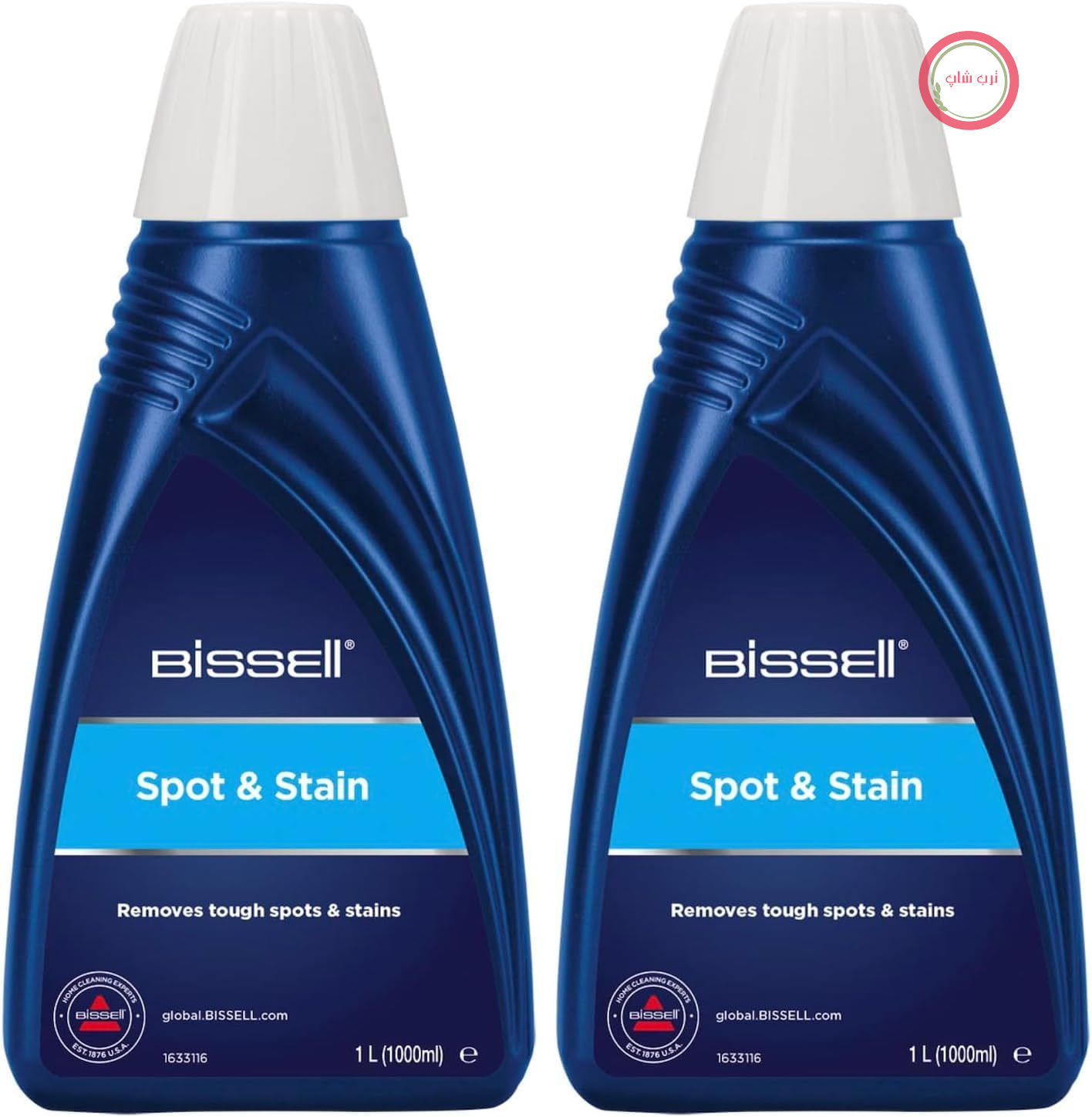 محلول پاک کننده لکه و جرم بیسل مخصوص دستگاه های BISSELL SpotClean، 1 لیتر، لکه ها و کثیفی را از روی فرش و اثاثیه منزل پاک می کند، 1084N (بسته 2 عددی)