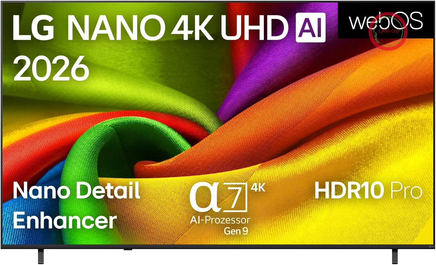 تلویزیون ۷۵ اینچ نانو ال جی مدل ۷۵NU8E0B3LA، 4K UHD