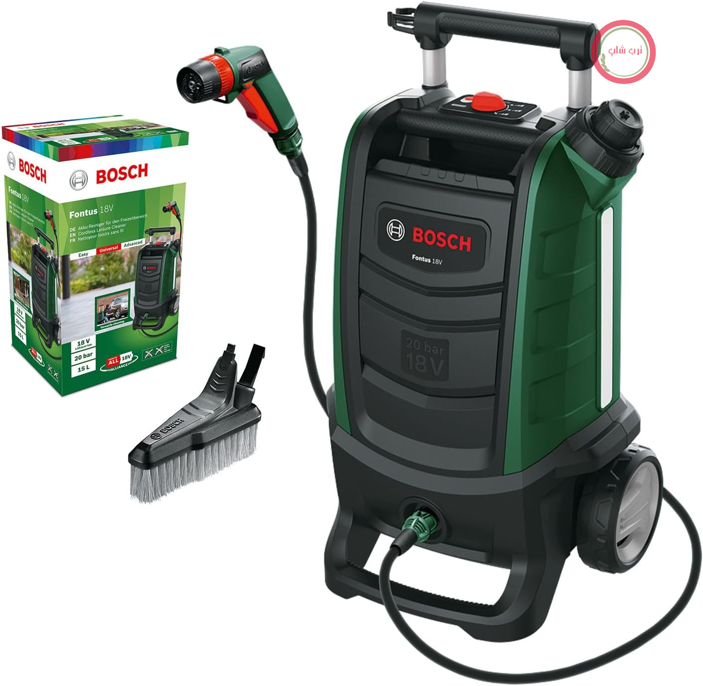 کارواش فضای باز بدون باتری بوش آلمان Bosch Fontus 18 V (بدون باتری/شارژر)