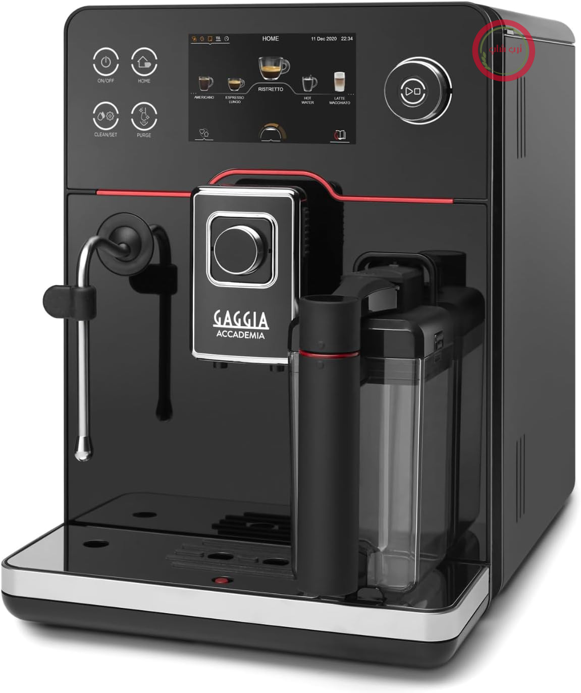 اسپرسو ساز تمام اتوماتیک گاگیا ایتالیا Gaggia RI978101 آکادمیا 1.6 لیتری