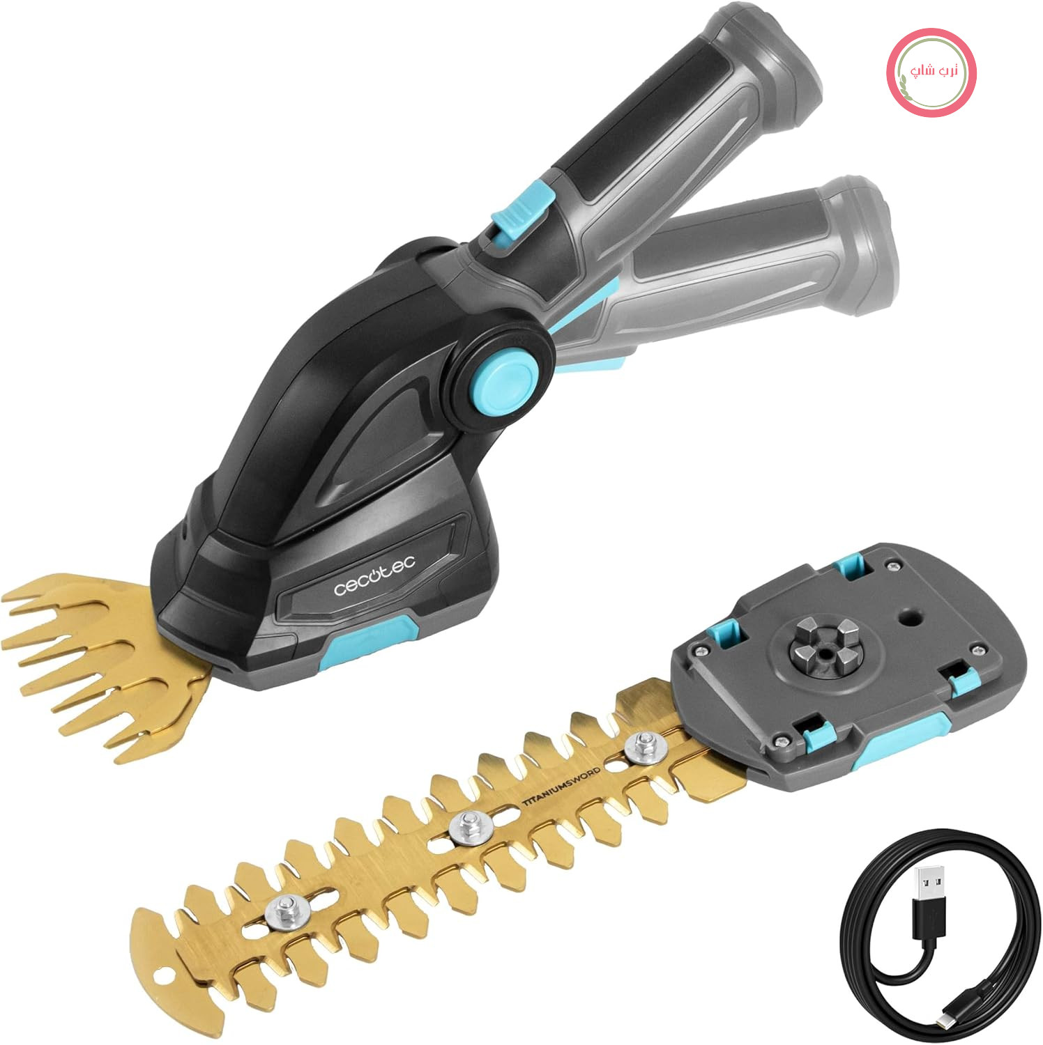 شمشادزن علف زن شارژی سکوتک اسپانیا Cecotec TitaniumSword 2000، باتری 2 در 1، باتری داخلی 7.2 ولت