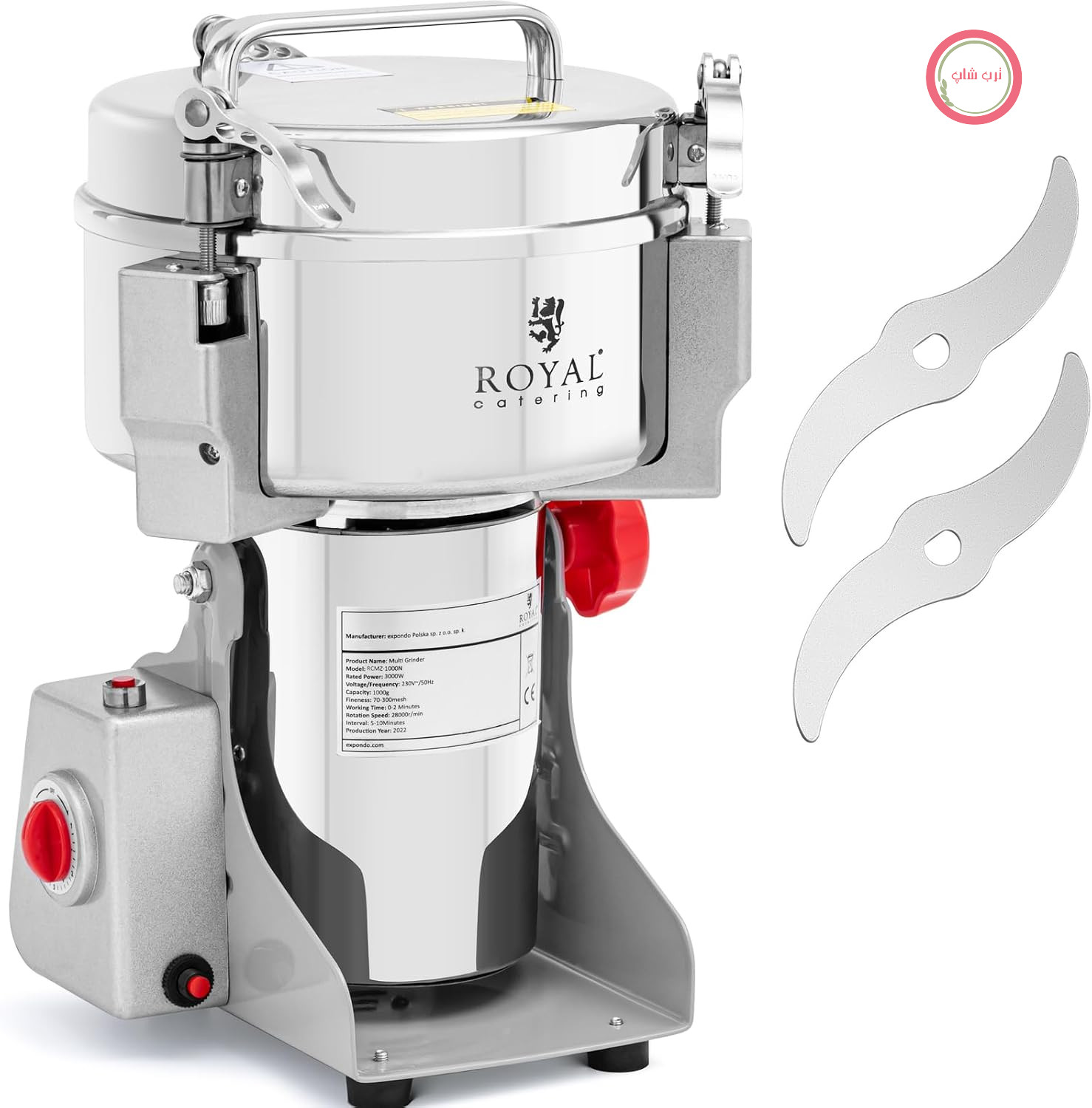 آسیاب ادویه برقی Royal Catering RCMZ-1000N، ۱۰۰۰ گرم، ۲۰ در ۹ سانتی‌متر، خردکن برقی چندکاره، خردکن سبزیجات، ۳۰۰۰ وات