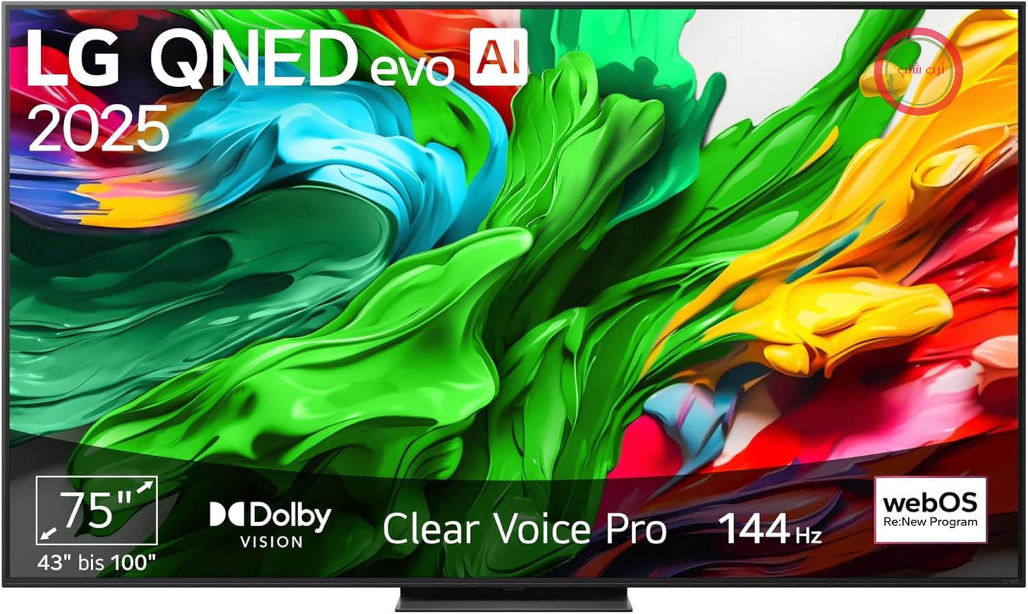 تلویزیون ۷۵ اینچ (۱۹۰ سانتی‌متری) 4K QNED evo AI ال‌جی مدل 75QNED86A6A (پردازنده هوش مصنوعی α8 Gen2 4K، webOS