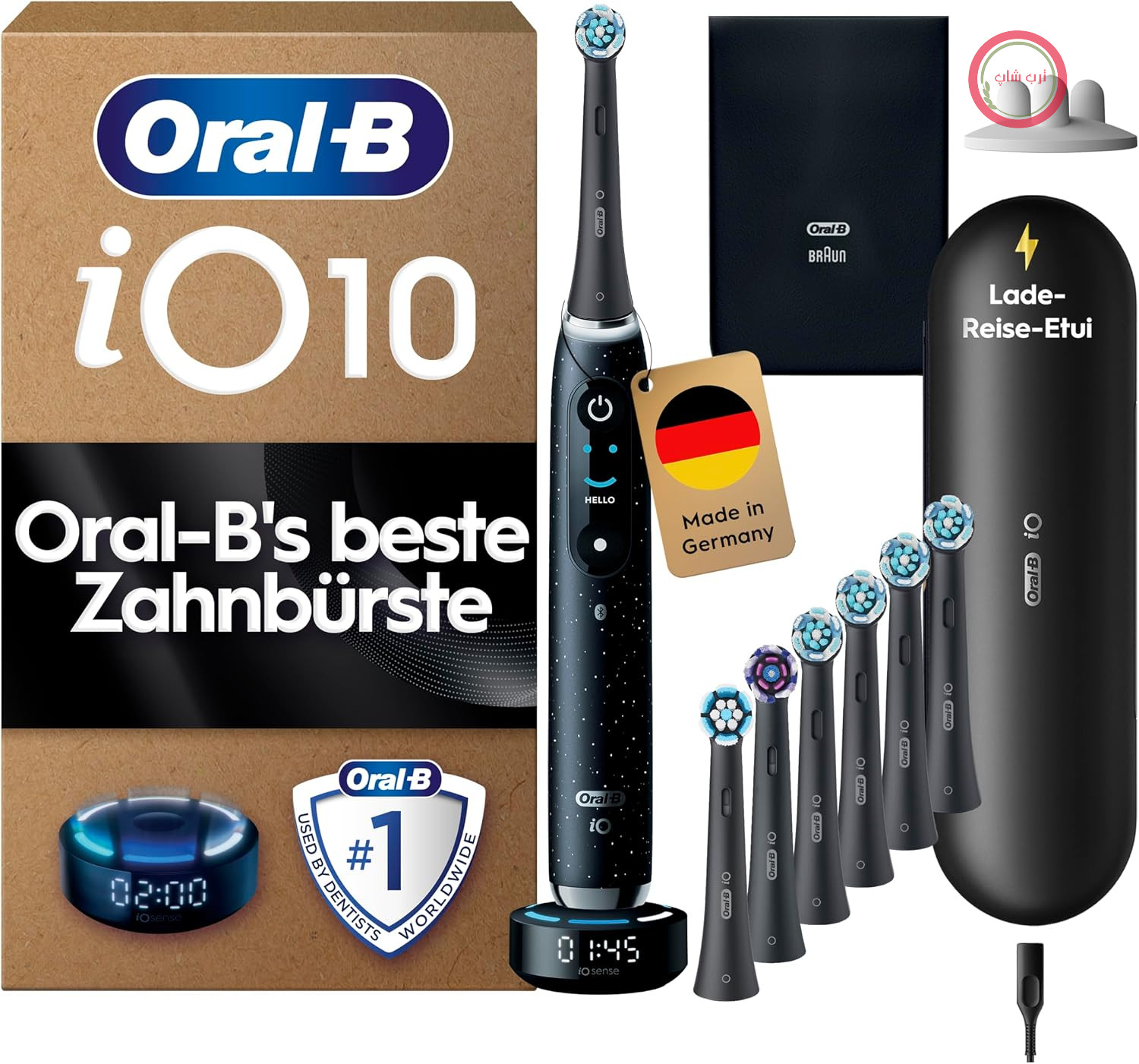 مسواک برقی اورال بی Oral-B سری iO 10 مشکی پلاس، سری‌های مسواک اصلی Oral-B iO مشکی 7 عددی