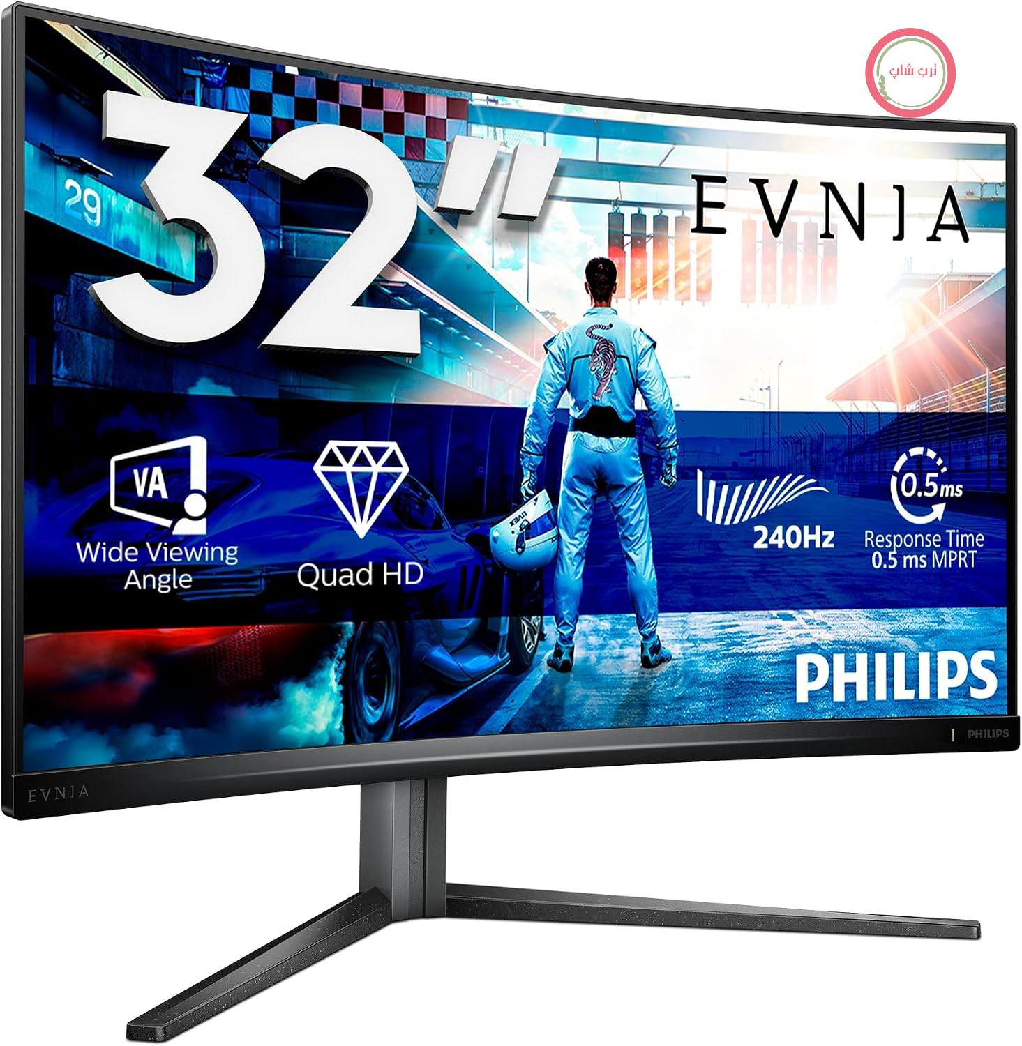 مانیتور بازی منحنی Philips Evnia 32M2C5500W با کیفیت 32 اینچ و وضوح تصویر Zoll QHD، زمان پاسخ 0.5 میلی‌ثانیه، نرخ نوسازی 240 هرتز، پشتیبانی از FreeSync Prem. Pro، HDR400 (2560x1440، HDMI، DisplayPort، هاب USB)