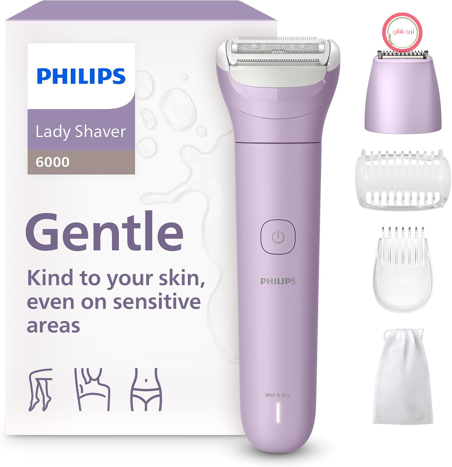 ریش‌تراش بی‌سیم فیلیپس سری ۶۰۰۰ مدل Lady Shaver، مخصوص اصلاح صورت و بدن، مدل BRL138/00