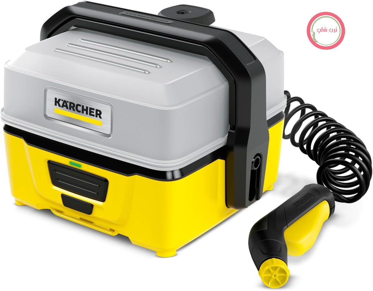 کارواش فشار پایین پرتابل کرشر آلمان Kärcher OC 3