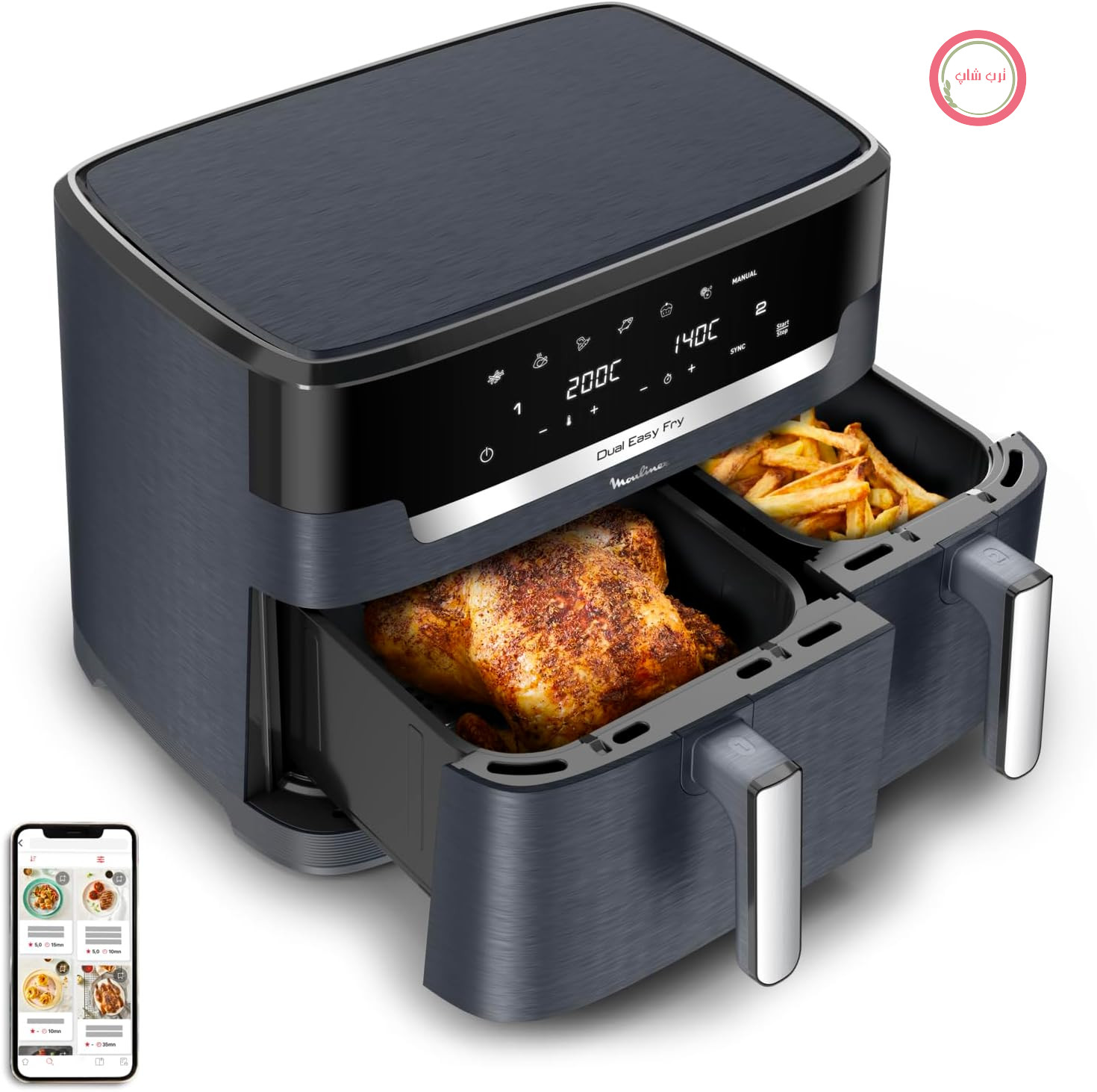 سرخ کن بدون روغن دو محفظه مولینکس فرانسه Moulinex مدل EZ942BF0 – ظرفیت XXL، ۷ برنامه پخت، مناسب ۶ تا ۱۰ نفر
