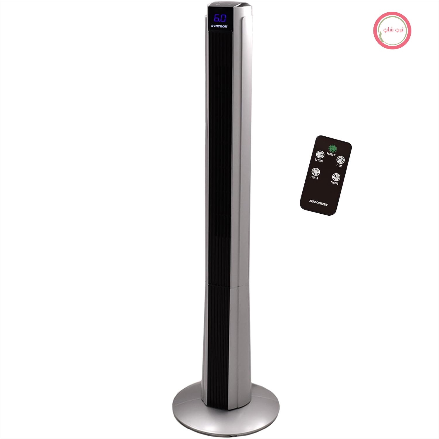 پنکه ایستاده سینتروکس آلمان Syntrox Germany TFT-50W-DTP مشکی-نقره‌ای، کونستستوف
