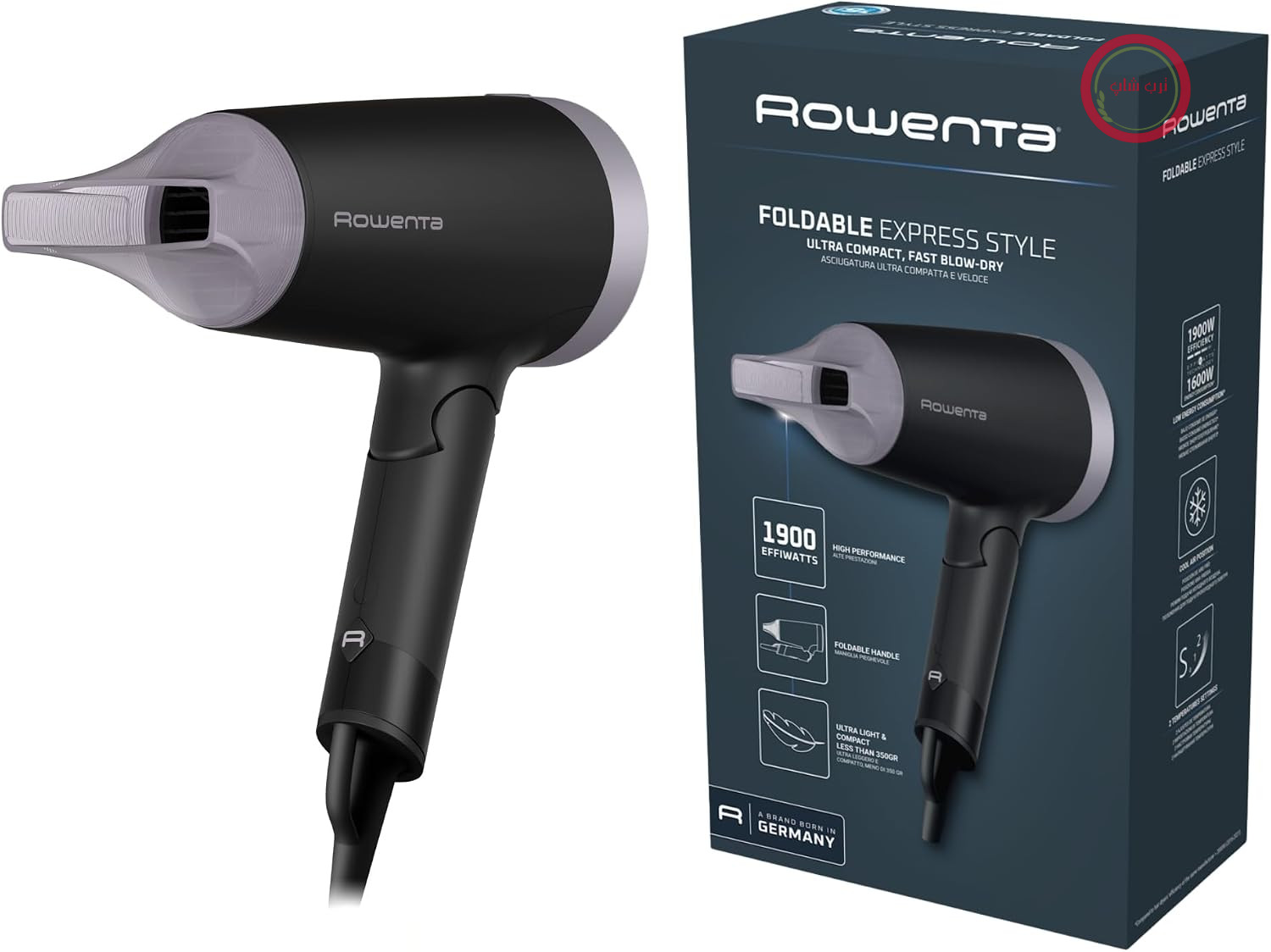 سشوار روونتا آلمان Rowenta Express Style با فناوری Effiwatt و مصرف انرژی پایین
