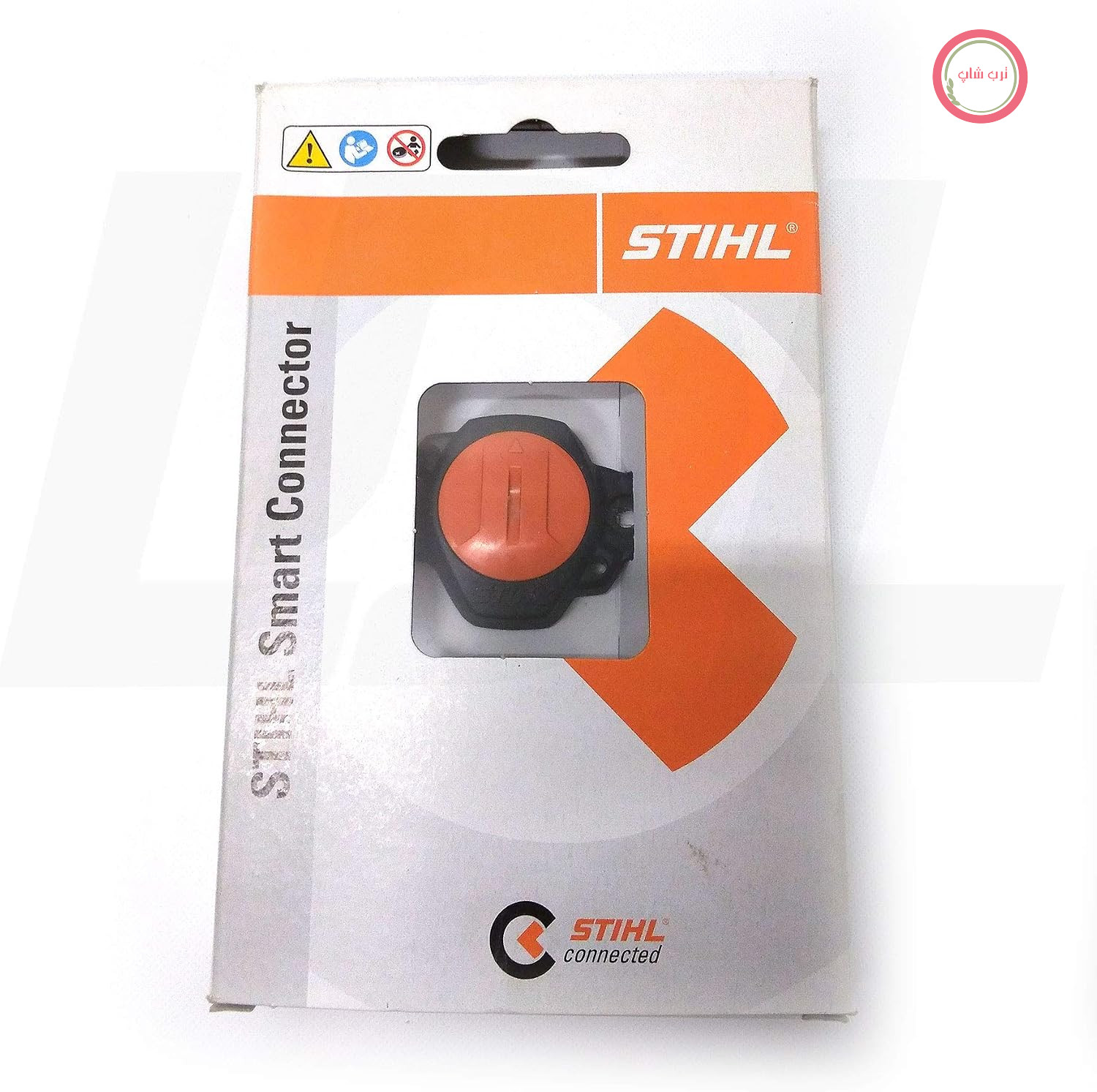 کانکتور هوشمند STIHL