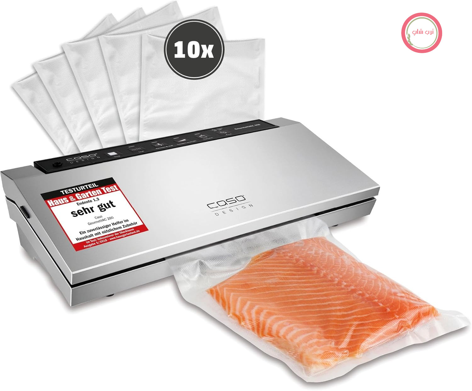 دستگاه وکیوم خانگی پیشرفته کاسو آلمان CASO GourmetVAC 280 - پمپ پیستونی 15 لیتر در دقیقه