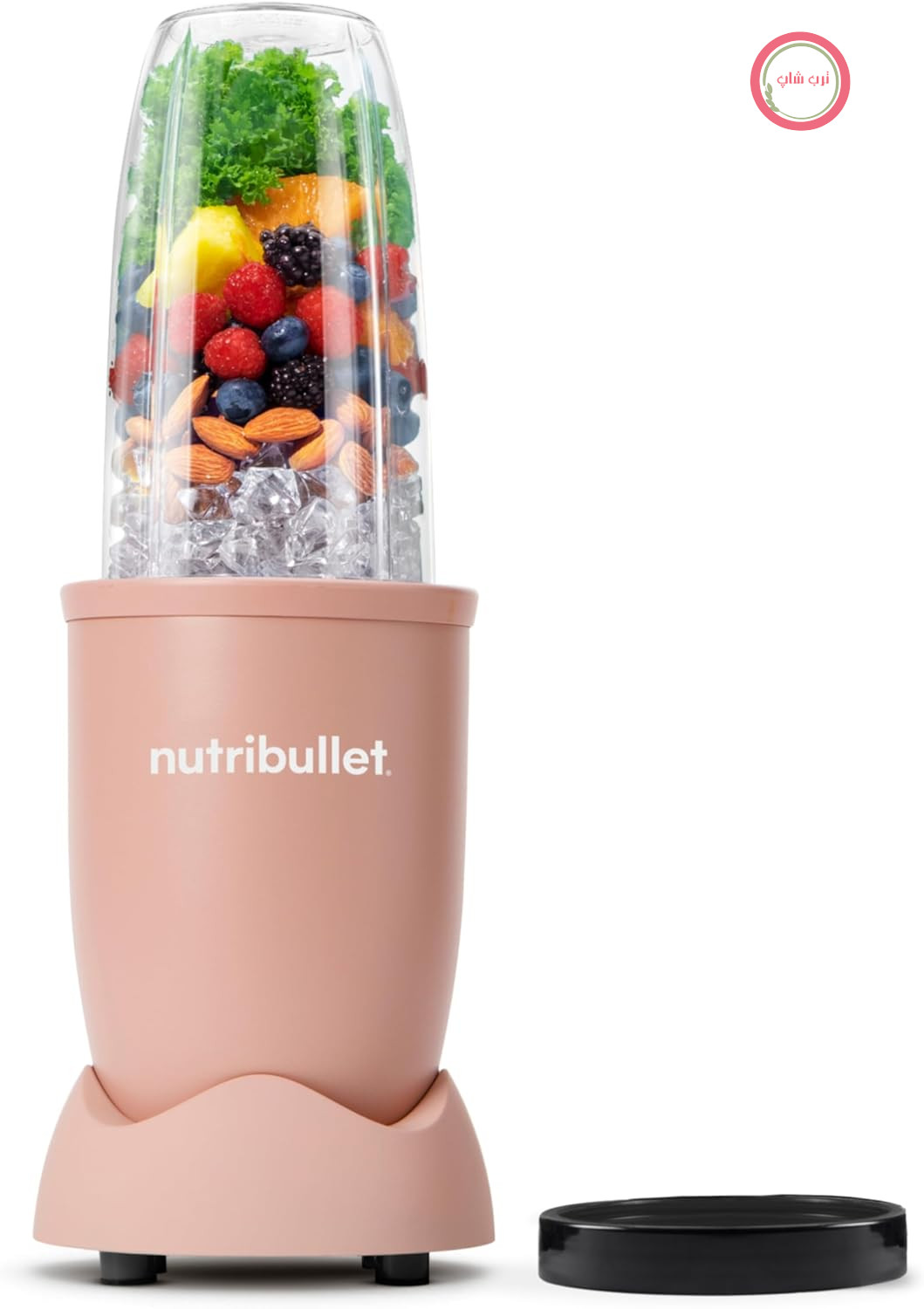دستگاه اسموتی ساز Nutribullet Pro 900، مخلوط کن میوه و سبزیجات چند منظوره، طراحی جمع و جور، کارکرد آسان، تمیز کردن سریع، استخراج بهینه مواد مغذی، 900 وات، صورتی مات معدنی (NB904MACL)
