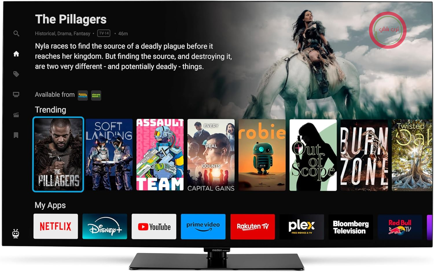 تلویزیون OLED مدیون ۱۳۸.۸ سانتی‌متر (۵۵ اینچ) (TiVo، تلویزیون هوشمند، Dolby Vision HDR، ساب‌ووفر، MEMC، تنظیم نور میکرو، TiVo Media Portal، Prime Video، Disney+، Dolby Atmos، PVR، بلوتوث، MD 855901)