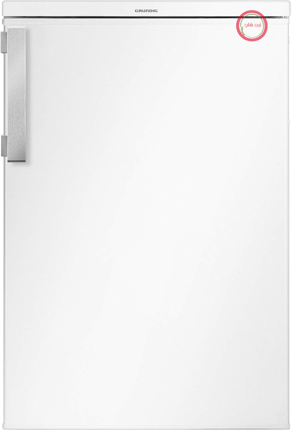یخچال رومیزی GRUNDIG 14140 N با فریزر 4 ستاره/نصب زیر پیشخوان/ 36 دسی‌بل