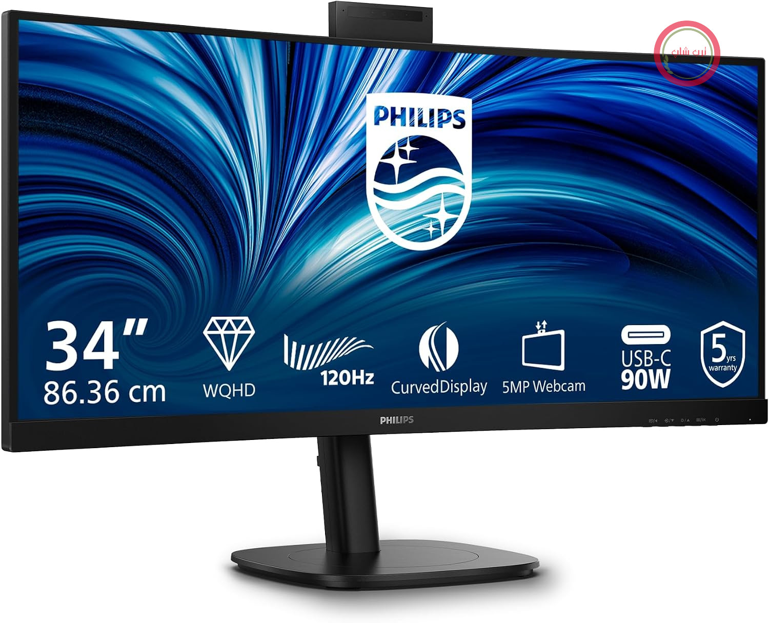 مانیتور فیلیپس سری 3000 مدل 34B2U3600CH/00، 86.4 سانتی‌متر [34]، 3440 در 1440 پیکسل، LCD Quad HD، Nero 34B2U3600CH - سری 3000 - مانیتور LED - منحنی - 34-3440 در 1440، WQHD @ 120 هرتز - VA - 30
