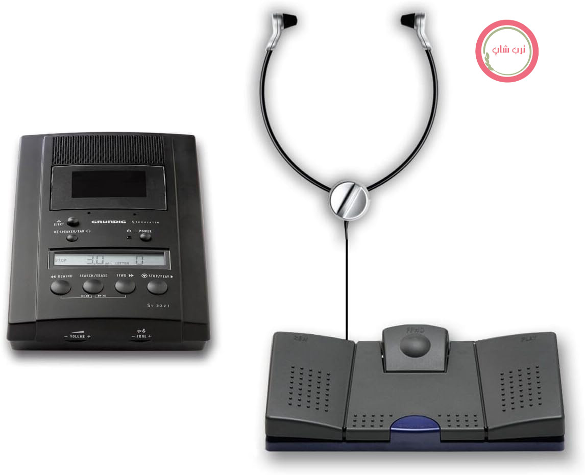 مجموعه رونویسی Grundig PFR9900 "Stenorette ST 3221"